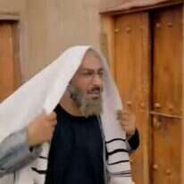 מחקר מעמיק על היהדות. מתוך הסדרה. | מסך