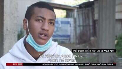 מסך מתוך מהדורת חדשות 12 מסך מתוך מהדורת חדשות 12