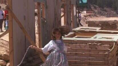 אבי אוחיון, לע"מ