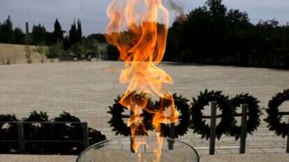 המשואה לזכר הנספים ברחבת יד ושם. | AFP