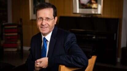 יצחק בוז'י הרצוג | אריק סולטן