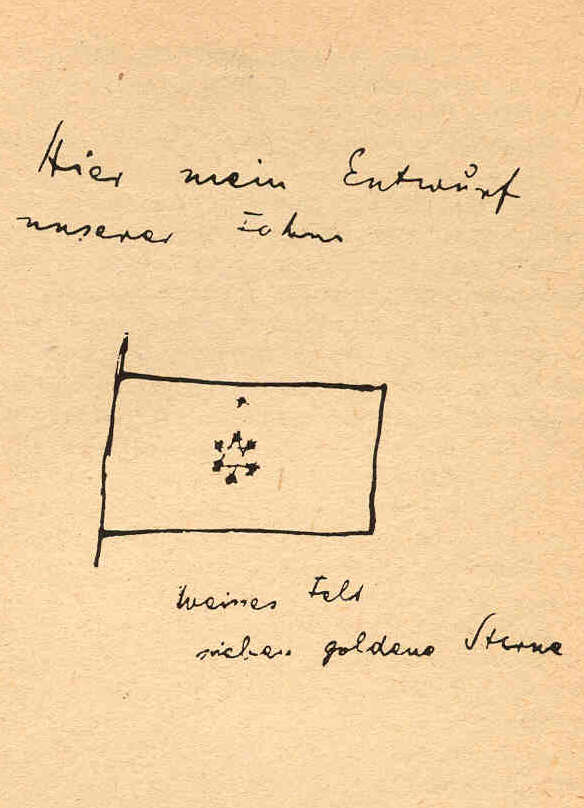 דגל שבעת הכוכבים כפי ששרטט הרצל בכתב ידו דגל שבעת הכוכבים כפי ששרטט הרצל בכתב ידו