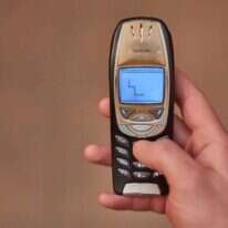 סנייק. | שאטרסטוק