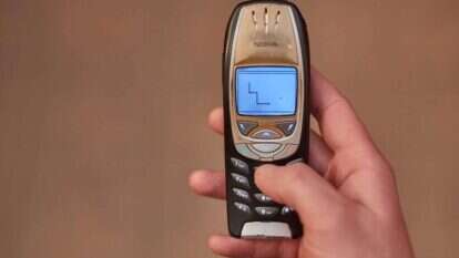 סנייק. | שאטרסטוק סנייק. | שאטרסטוק