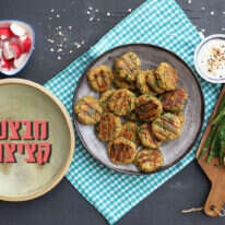 קבב עדשים. | אפרת ליכטנשטט