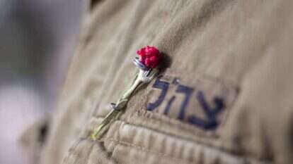 סיכת דם המכבים. | יונתן פנישל סיכת דם המכבים. | יונתן פנישל