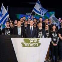 גנץ ויעלון בהשקת הקמפיין של 'חוסן לישראל', ינואר 2019. | הדס פרוש, פלאש 90