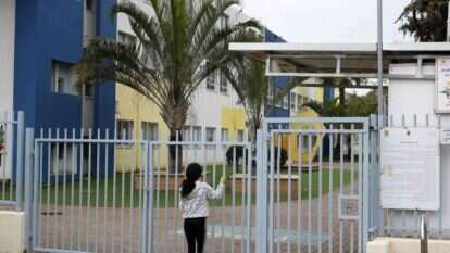 בית ספר בהוד השרון. | AFP