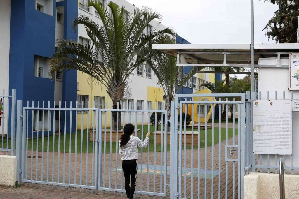 בית ספר בהוד השרון. | AFP