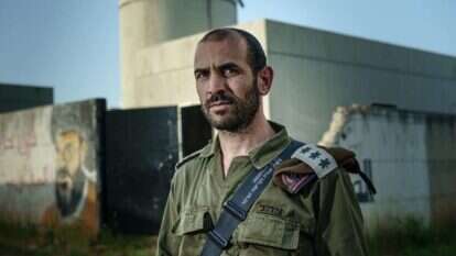 אל"מ ישראל פרידלר. | אנצ'ו גוש, ג'יני