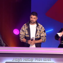 מסך ערוץ 12 מסך ערוץ 12