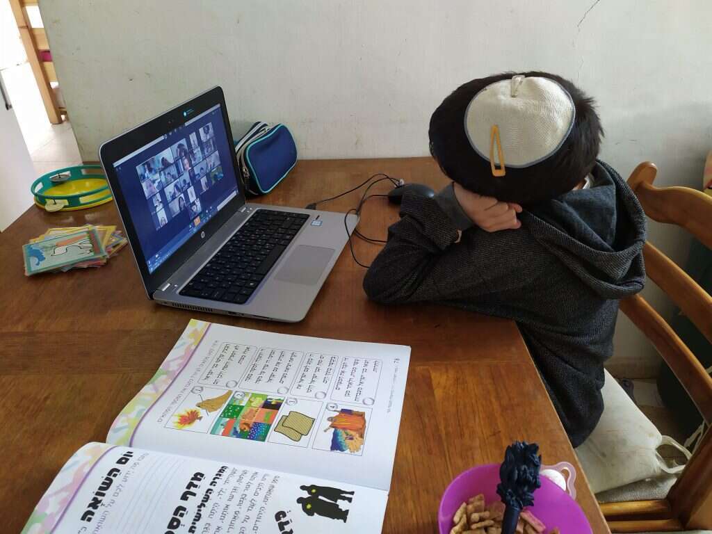 למידה מקוונת. למצולם אין קשר לכתבה. | הדר קאפח־סייג