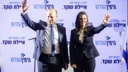 בנט ושקד. | אבישג שאר־ישוב