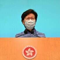 קרי לאם. | AFP