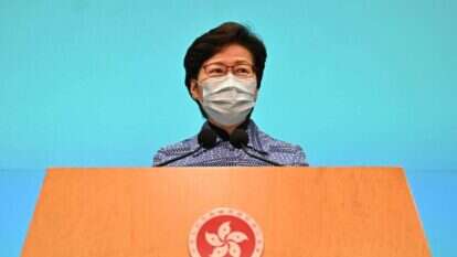 קרי לאם. | AFP