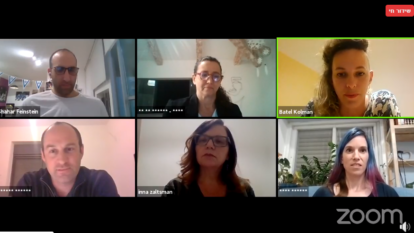 מסך מתוך פאנל בנושא מערכת החינוך בימי קורונה.