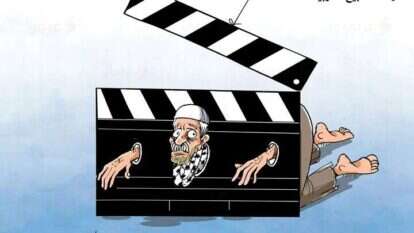 מתוך אתר עַרַבִּי 21, קטר מתוך אתר עַרַבִּי 21, קטר