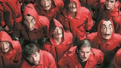 "בית הנייר". | נטפליקס