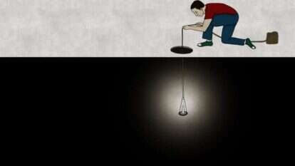 איור: שרון ארדיטי