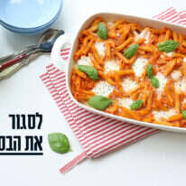 אפרת ליכטנשטט אפרת ליכטנשטט