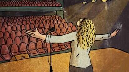 איור: נועה קלנר