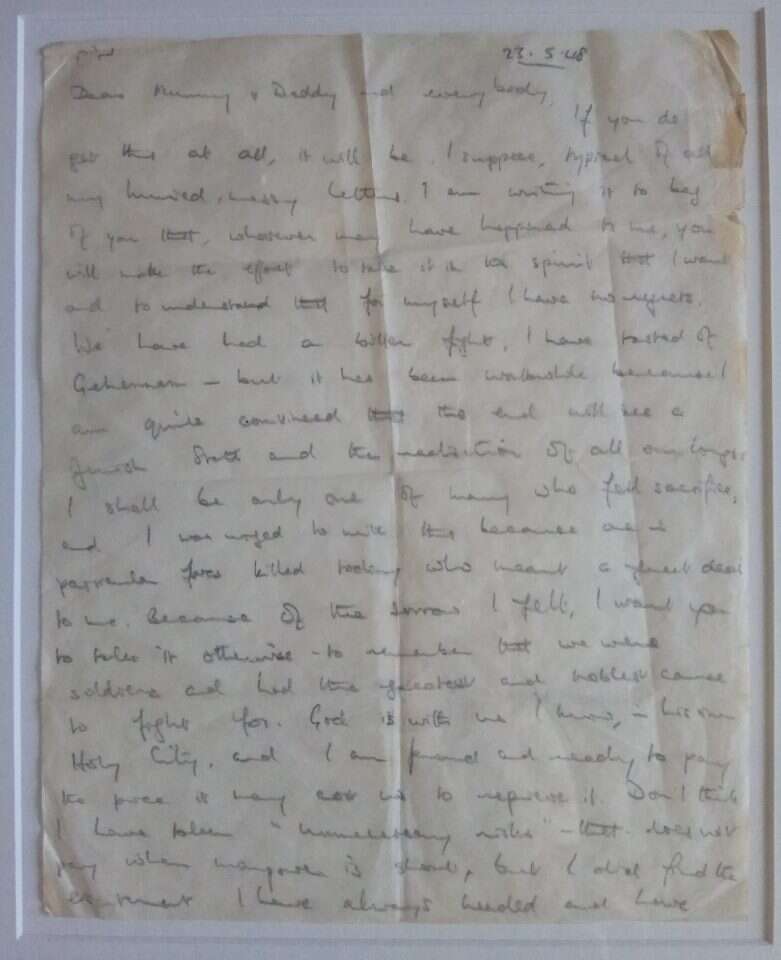 באדיבות המשפחה באדיבות המשפחה