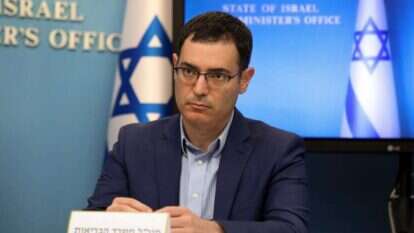 משה בר סימן טוב. | פלאש 90