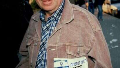 הדחיק את עברו הגלותי ולא הפסיק להתגעגע אליו. יהודה עמיחי. | משה שי, פלאש 90