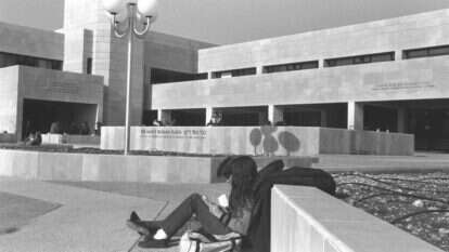 "מפעל יהודי כלל־עולמי מדהים ביופיו". קמפוס הר הצופים. | נתי הרניק, לע"מ "מפעל יהודי כלל־עולמי מדהים ביופיו". קמפוס הר הצופים. | נתי הרניק, לע"מ