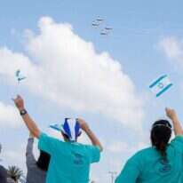 יום העצמאות ה-72 למדינת ישראל בהדסה עין כרם. | AFP