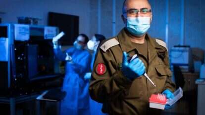 קצין רפואה צבאי ראשי, תא"ל  טריף בדר. | אריק סולטן