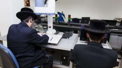 סטודנטים חרדים בירושלים. אילוסטרציה. למצולמים אין קשר לנאמר בכתבה. | דודי ועקנין