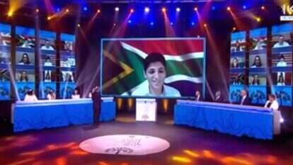 חידון התנך. | מסך חידון התנך. | מסך