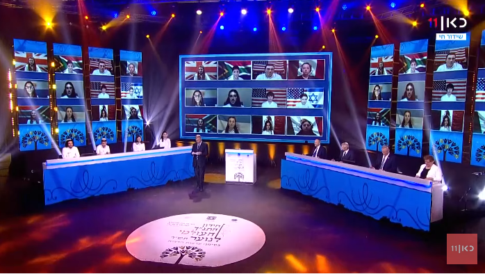 חידון התנ"ך העולמי | מסך תאגיד השידור הישראלי כאן 11