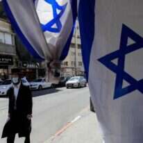 מתכוננים ליום העצמאות תש"ף ברחובות ירושלים. | AFP