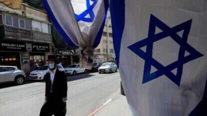 מתכוננים ליום העצמאות תש"ף ברחובות ירושלים. | AFP