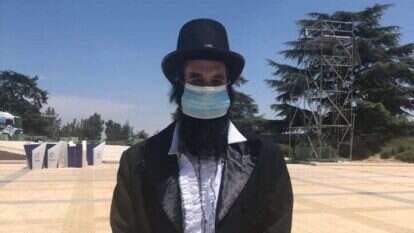 יום הולדת בצל הקורונה. | מרכז הרצל