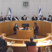 הדיון בבג"ץ נתניהו. | מסך הדיון בבג"ץ נתניהו. | מסך
