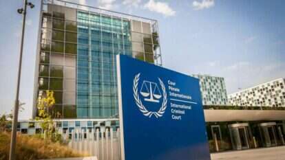 בית הדין הפלילי הבינלאומי בהאג. | שאטרסטוק