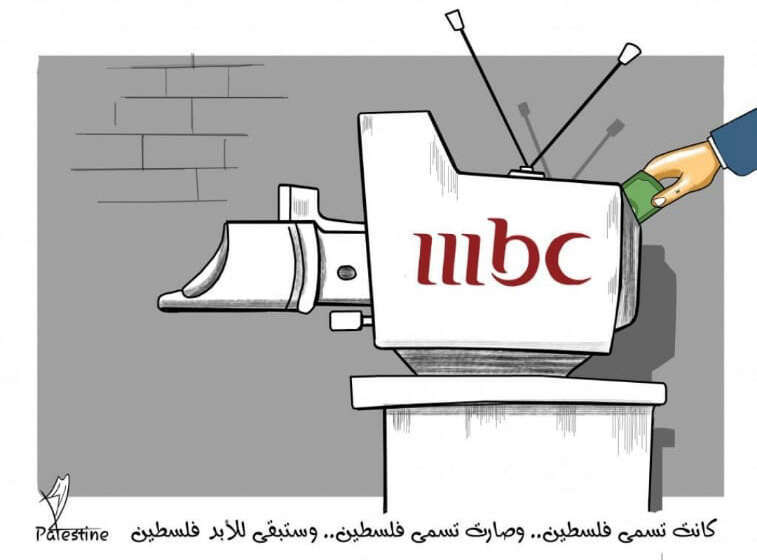 מתוך הקמפיין