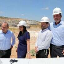 ראשי "ימינה", אלקנה, קיץ 2019. | EPA ראשי "ימינה", אלקנה, קיץ 2019. | EPA