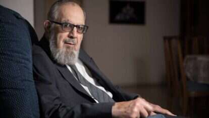 הרב נחום רבינוביץ' זצ"ל. | הדס פרוש, פלאש 90