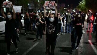 תומר נויברג, פלאש 90