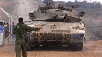 מאי 2000 דיווחים על חילופי אש בבופור. | AFP