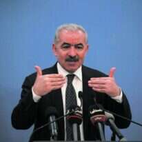 מוחמד אשתייה. | AFP