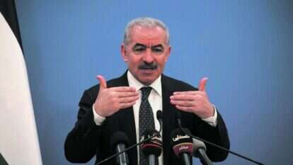 מוחמד אשתייה. | AFP