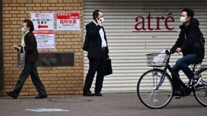 טוקיו, יפן. | AFP