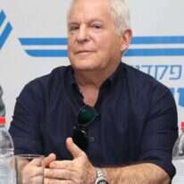 עמירם לוין. | קוקו