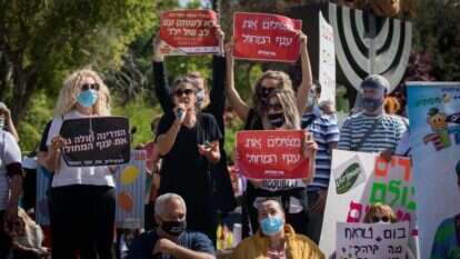 הפגנת אמנים מול הכנסת בדרישה לקבל סיוע מהמדינה, השבוע. | יונתן זינדל, פלאש 90