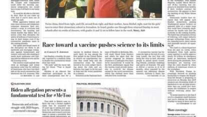 עלמה וכליל בשער של הוושינגטון פוסט. | מסך